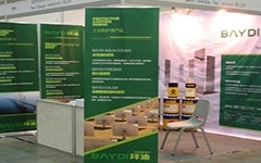 水处理及基础设施行业——bg真人网首页材料