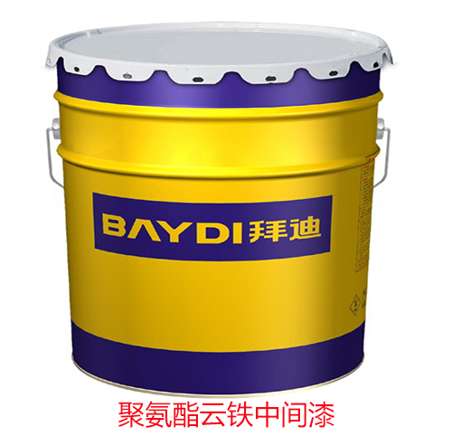 聚氨酯云铁中间漆