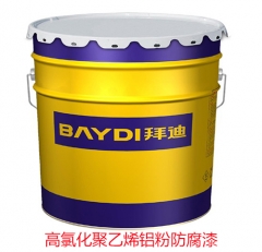 高氯化聚乙烯铝粉防腐漆